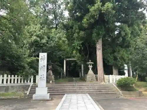 神明社の建物その他