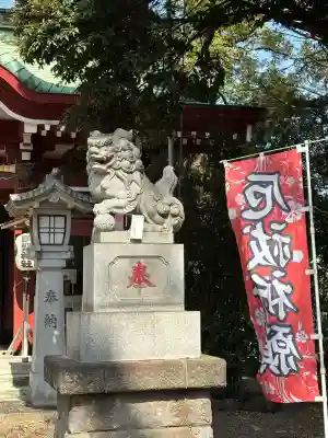 駒繋神社(東京都)