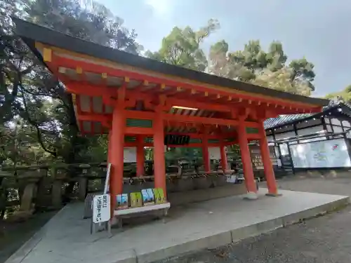 石清水八幡宮の{uncategorized: "未分類", other: "その他", undefined: "問題あり", building: "その他建物", grave: "お墓", sacred_gate: "鳥居", guardian: "狛犬", statue: "像", buddha: "仏像", history: "歴史", nature: "自然", garden: "庭園", animal: "動物", pagoda: "塔", temizu: "手水舎", mountain_gate: "山門・神門", sanctuary: "本殿・本堂", subordinate: "末社・摂社", art: "芸術", scenery: "景色", jizo: "地蔵", ema: "絵馬", goshuin: "御朱印", omikuji: "おみくじ", items: "授与品その他", amulet: "お守り", goshuincho: "御朱印帳", eats: "食事", festival: "お祭り", votive_dance: "神楽", shichigosan: "七五三参", wedding: "結婚式", experience: "体験その他", initially: "初詣", around: "周辺", anti_infection: "感染症対策"}