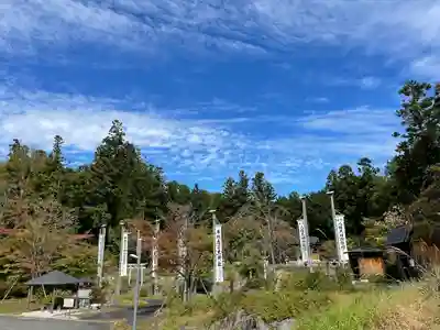 西川神社群(栃木県)