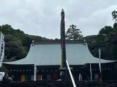 財賀寺(愛知県)