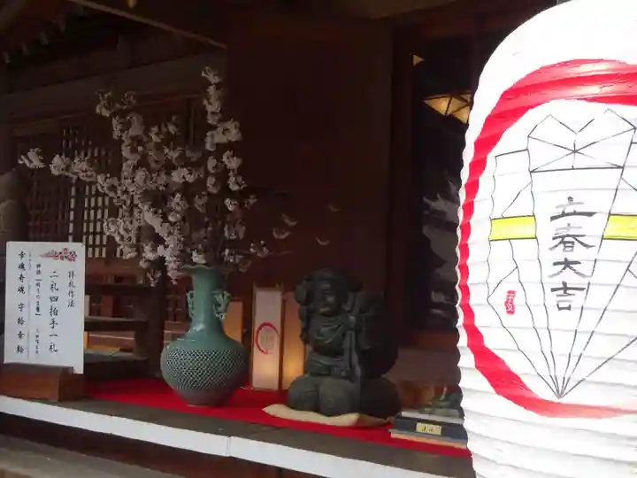 出雲大社相模分祠のその他建物