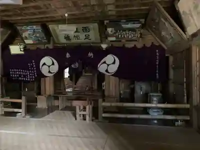 第六神社の本殿・本堂