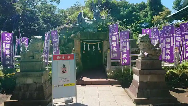 江島神社のその他建物