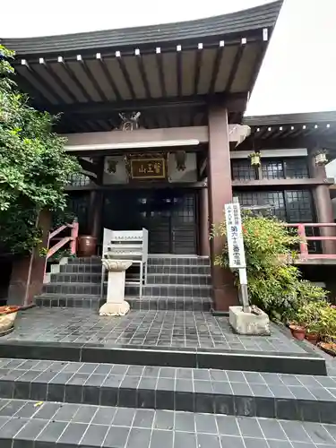 光明院(広島県)