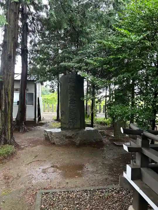 香取大神社(千葉県)