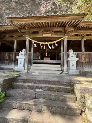 身濯神社(大分県)