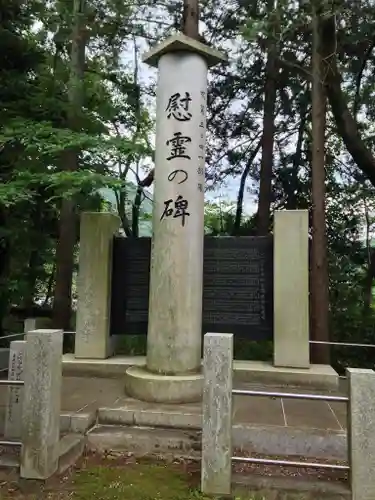 山梨縣護國神社の建物その他