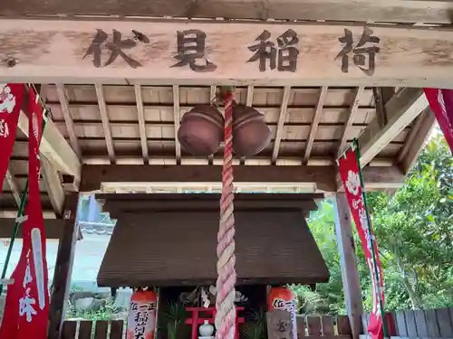 寳心寺の末社