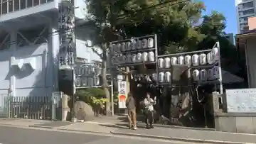 サムハラ神社の{uncategorized: "未分類", other: "その他", undefined: "問題あり", building: "その他建物", grave: "お墓", sacred_gate: "鳥居", guardian: "狛犬", statue: "像", buddha: "仏像", history: "歴史", nature: "自然", garden: "庭園", animal: "動物", pagoda: "塔", temizu: "手水舎", mountain_gate: "山門・神門", sanctuary: "本殿・本堂", subordinate: "末社・摂社", art: "芸術", scenery: "景色", jizo: "地蔵", ema: "絵馬", goshuin: "御朱印", omikuji: "おみくじ", items: "授与品その他", amulet: "お守り", goshuincho: "御朱印帳", eats: "食事", festival: "お祭り", votive_dance: "神楽", shichigosan: "七五三参", wedding: "結婚式", experience: "体験その他", initially: "初詣", around: "周辺", anti_infection: "感染症対策"}