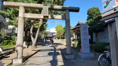 竹塚神社の鳥居