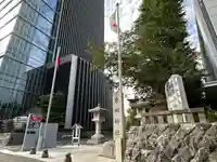 東郷神社(東京都)
