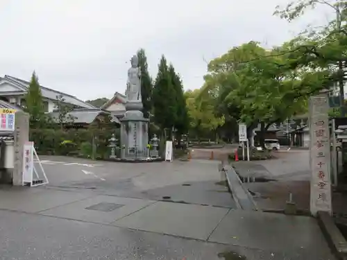 善楽寺(高知県)