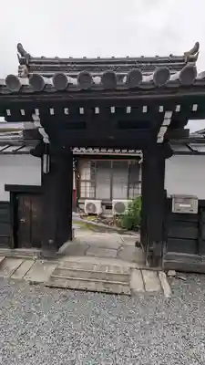圓立院(円立院)(京都府)