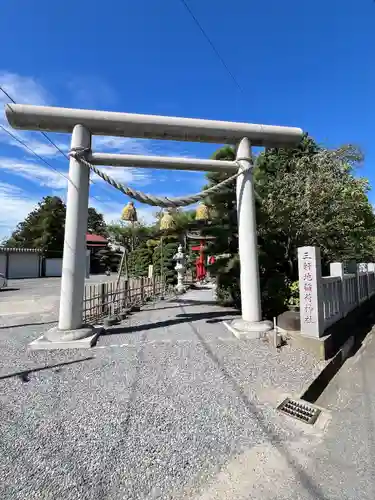 三軒地稲荷神社(茨城県)