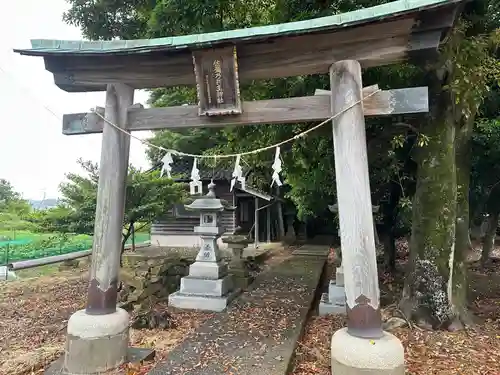 佐彌乃兵主神社(鳥取県)