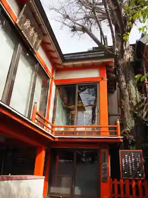 於玉稲荷神社のその他建物