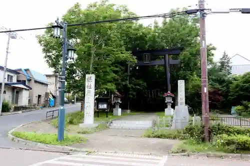 釧路一之宮 厳島神社(北海道)