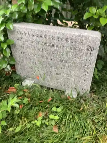 秋葉神社のその他建物