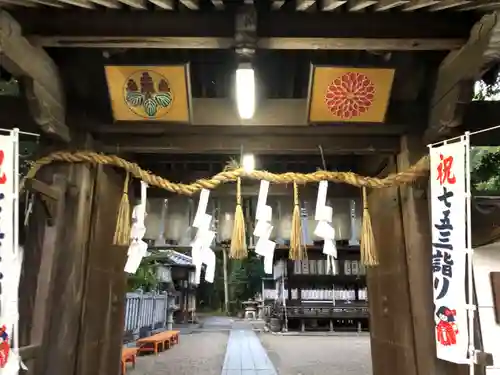 荒見神社の山門・神門