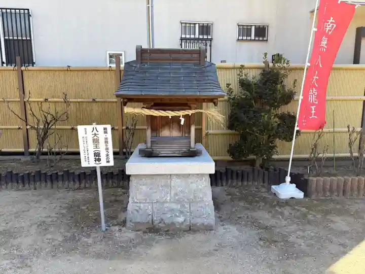 金剛院(兵庫県)