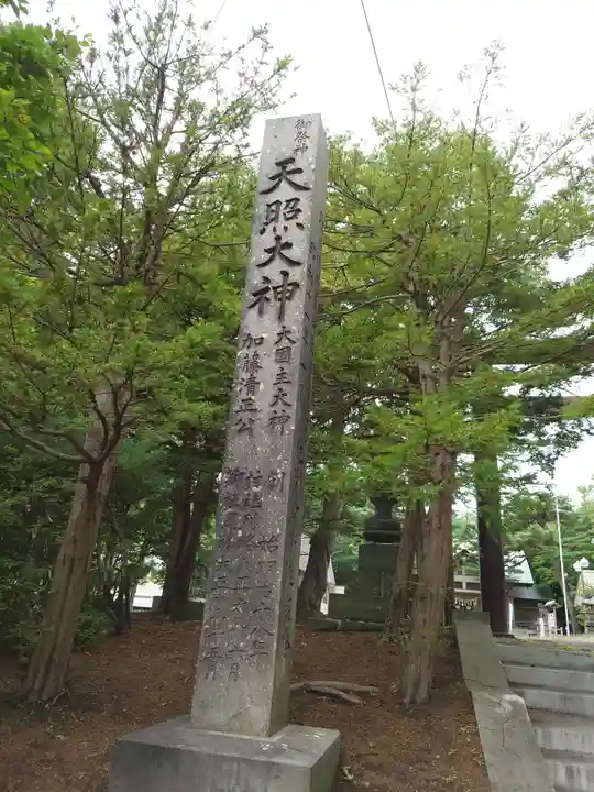 江別神社のその他建物