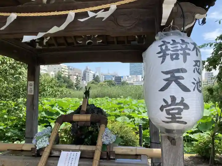 寛永寺不忍池弁天堂の手水舎
