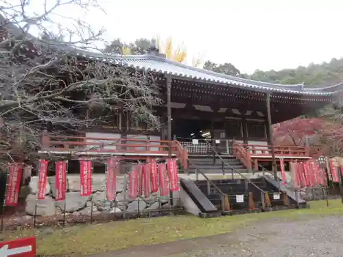 醍醐寺（上醍醐）(京都府)