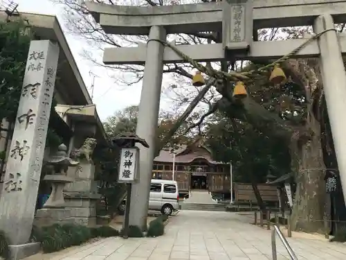 羽咋神社の鳥居