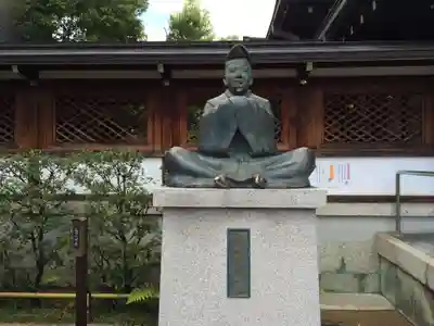 晴明神社(京都府)