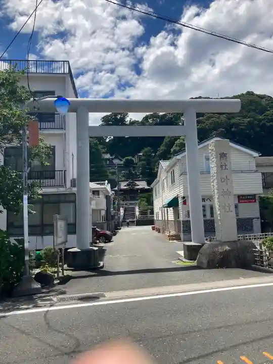 叶神社 (西叶神社)の鳥居