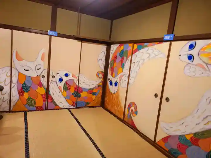 猫猫寺(京都府)