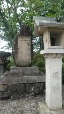 琴崎八幡宮のその他建物
