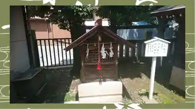 行田八幡神社(埼玉県)