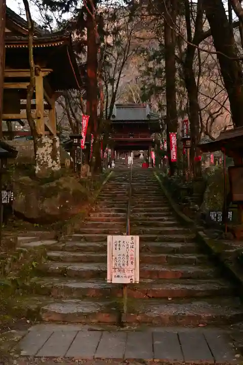 龍蔵寺(山口県)
