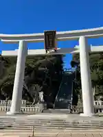 大洗磯前神社(茨城県)