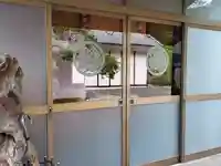 正光寺(栃木県)