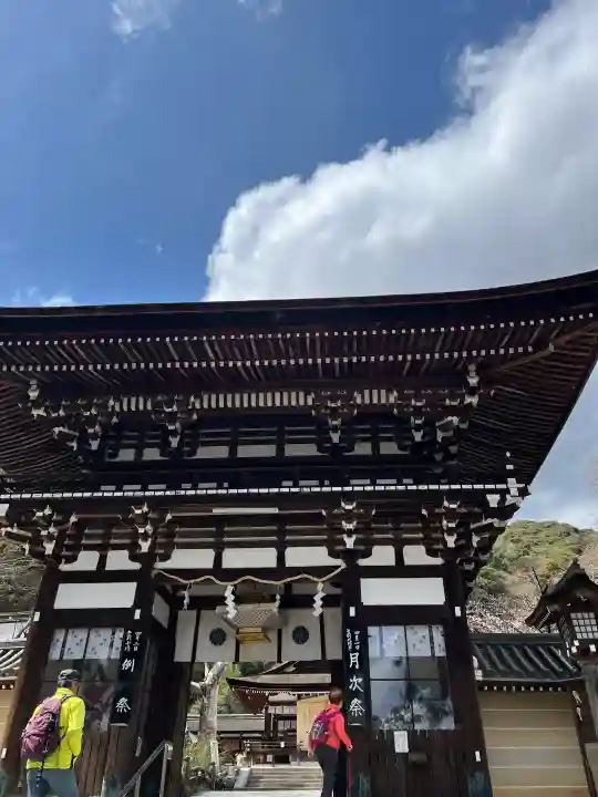 松尾大社の{uncategorized: "未分類", other: "その他", undefined: "問題あり", building: "その他建物", grave: "お墓", sacred_gate: "鳥居", guardian: "狛犬", statue: "像", buddha: "仏像", history: "歴史", nature: "自然", garden: "庭園", animal: "動物", pagoda: "塔", temizu: "手水舎", mountain_gate: "山門・神門", sanctuary: "本殿・本堂", subordinate: "末社・摂社", art: "芸術", scenery: "景色", jizo: "地蔵", ema: "絵馬", goshuin: "御朱印", omikuji: "おみくじ", items: "授与品その他", amulet: "お守り", goshuincho: "御朱印帳", eats: "食事", festival: "お祭り", votive_dance: "神楽", shichigosan: "七五三参", wedding: "結婚式", experience: "体験その他", initially: "初詣", around: "周辺", anti_infection: "感染症対策"}
