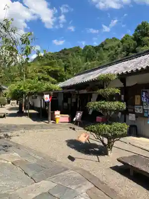 粉河寺(和歌山県)
