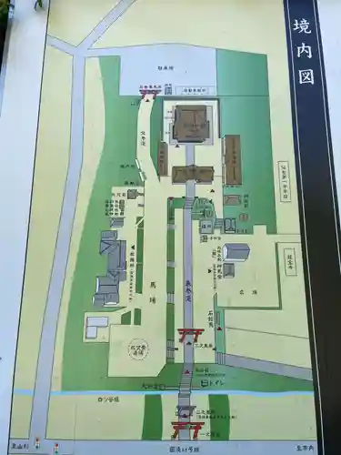 大崎八幡宮(宮城県)