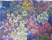 和泉國一之宮 大鳥大社(大阪府)