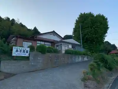 長栄寺のその他建物