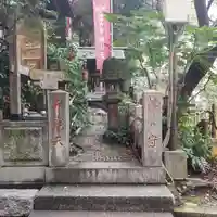 津の守弁財天のその他建物