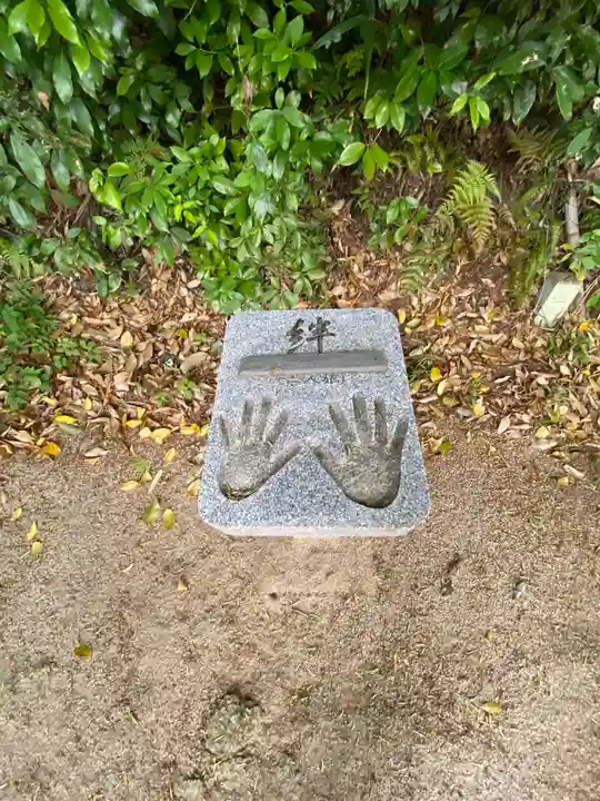伊勢神社(広島県)