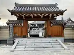 秋葉山圓通寺の山門