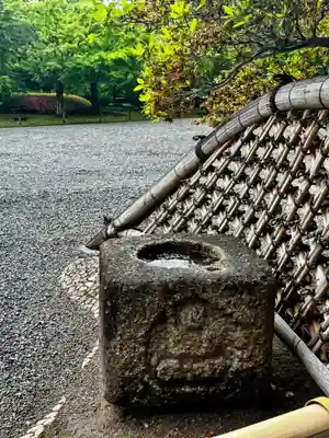 東寺（教王護国寺）(京都府)
