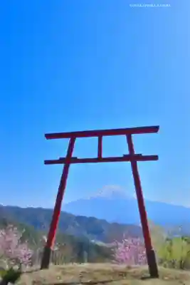 富士山遙拝所（天空の鳥居）(山梨県)