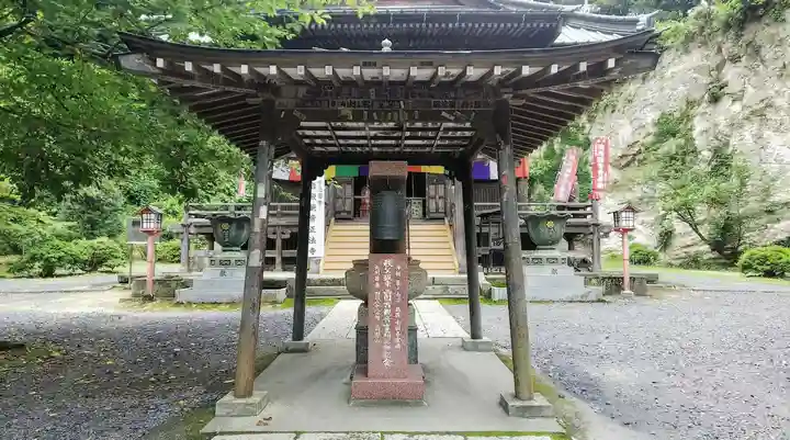 正法寺のその他建物