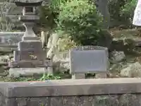 第六天社(神奈川県)