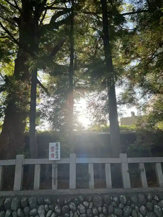大井神社(静岡県)